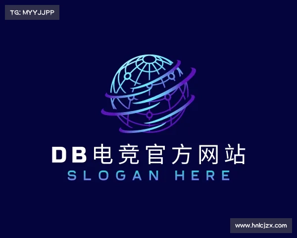 认识DB电竞官方网站